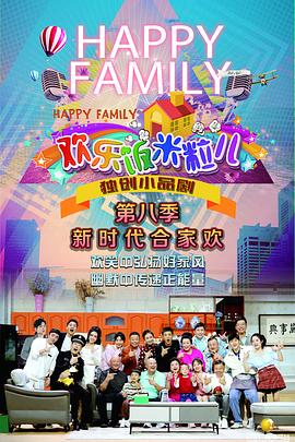 丰宁满族自治县网站优化