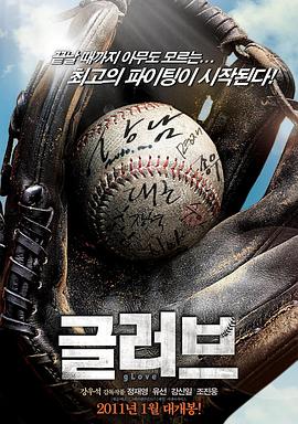 网站内部优化注意哪些