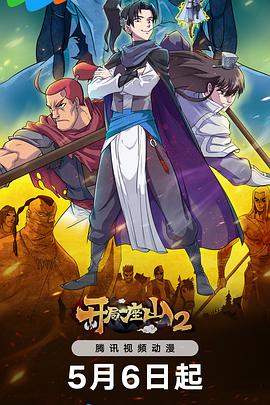 深圳市做网站的优化工作